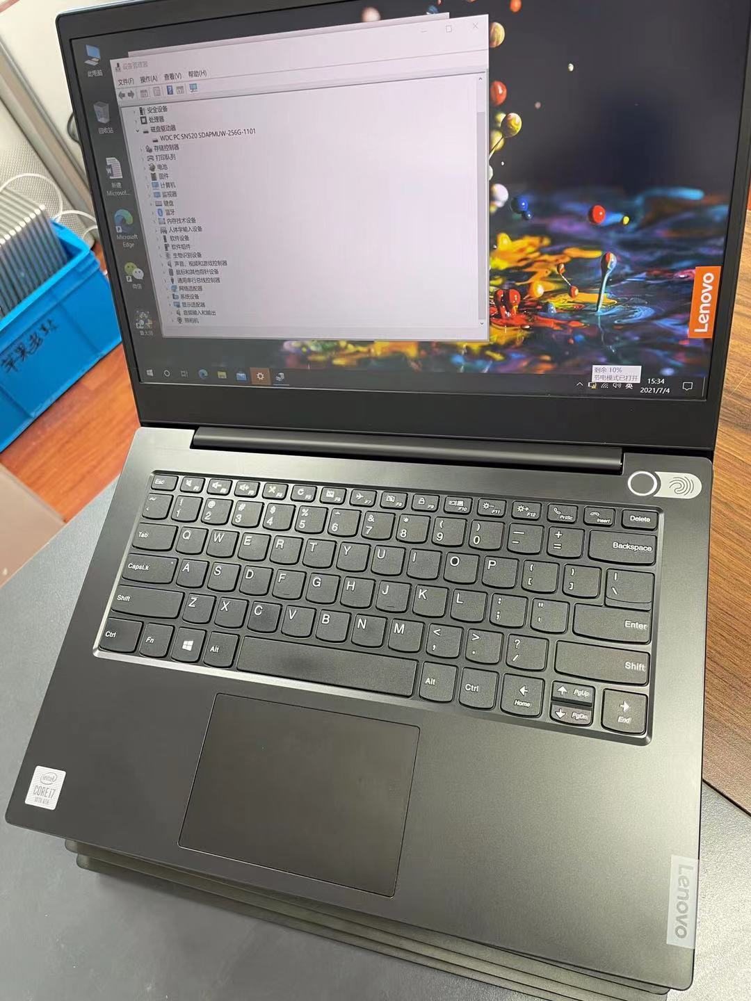 联想昭阳k3评测专门网,联想昭阳k3-itl评测