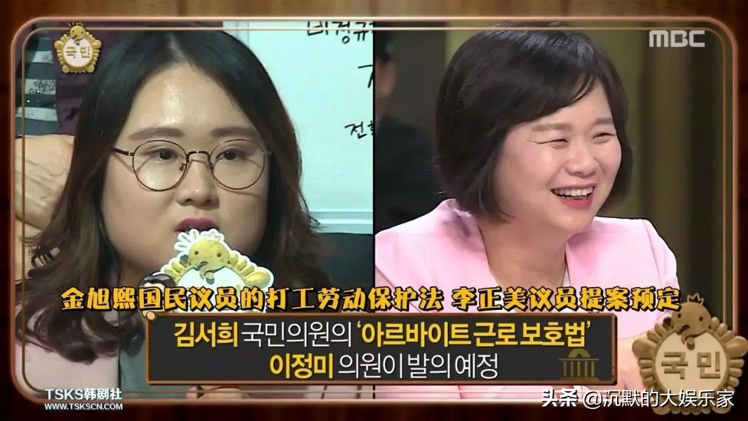 10部搞笑韩综:笑到十里声控灯都为我闪耀哈哈哈哈