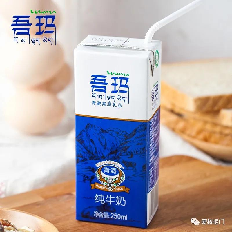 国内排名前十牛奶,中国牛奶分布图