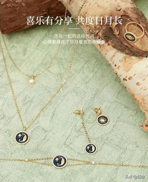 情人节买什么礼物给女朋友,情人节礼物你们都准备好了吗