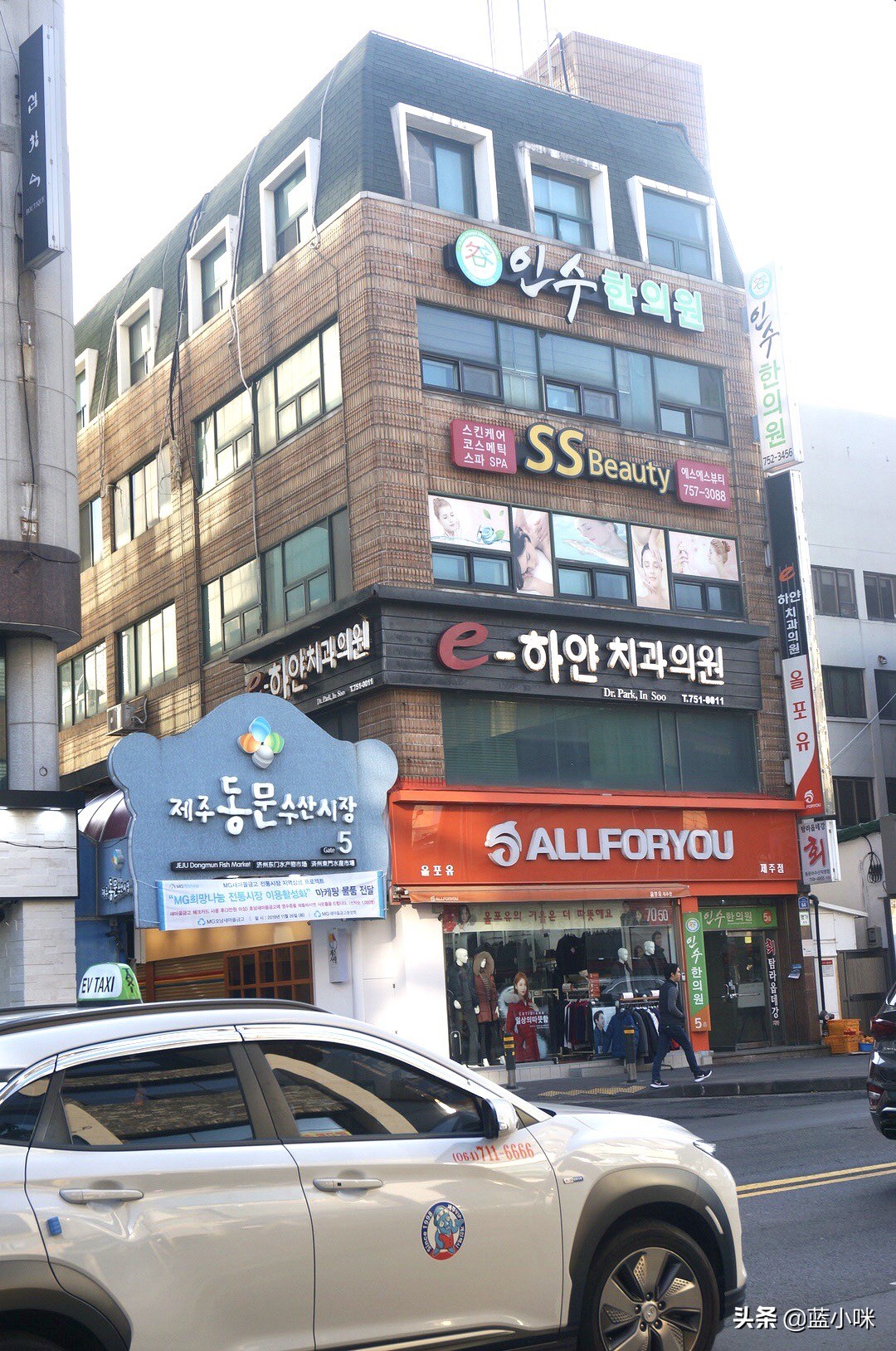 说走就走的两日游攻略,济州岛自由行攻略