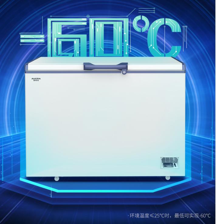 澳柯玛超低温冷柜实测,澳柯玛让冷柜进入无霜保鲜时代