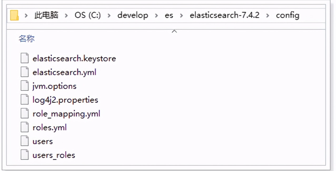 搜索技术,搜索技术解析