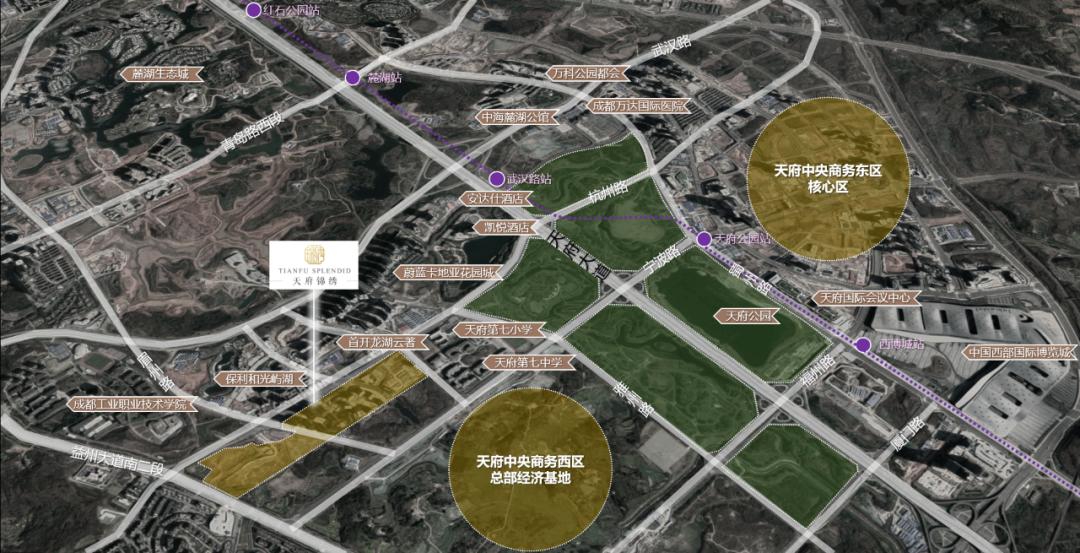 成都万科天府锦绣172户型,万科天府锦绣188平