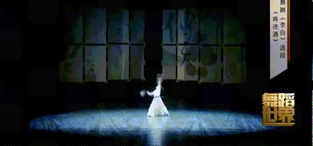 那些热衷battle的年轻人，怎么开始绷脚背了？