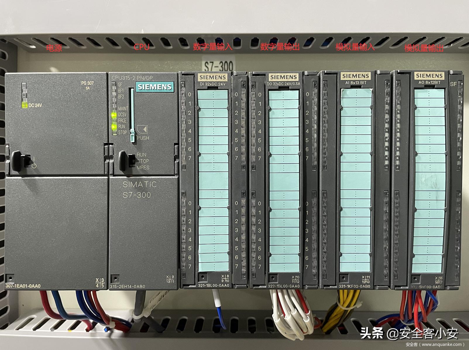工控系统攻击演示,工控设备网络攻击常见技术和后果