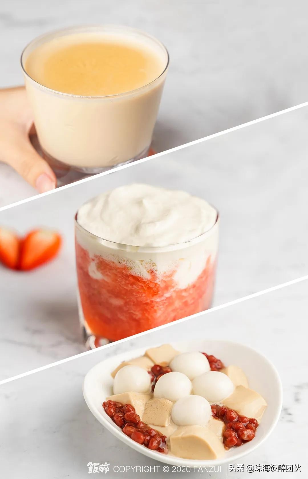 珠海甜品打卡圣地,广州珠海最值得点的甜品