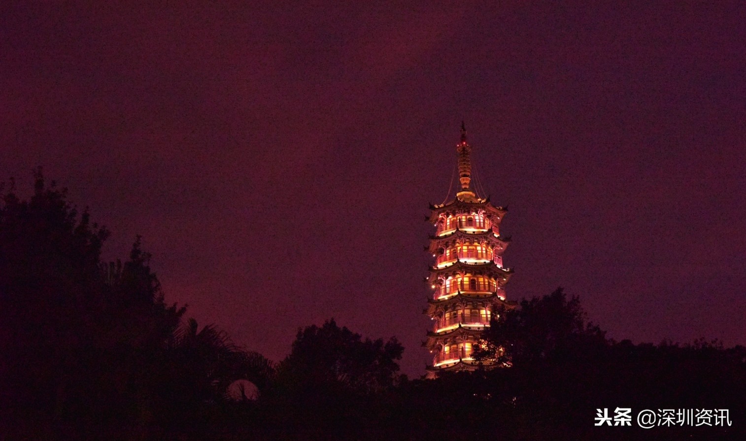 深圳龙华公园塔,深圳龙华公园里面的塔叫什么塔