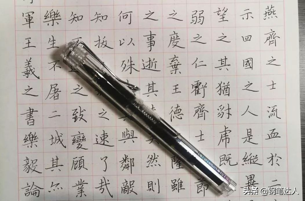 金硕钢笔怎么样,钢笔测评十大最值得入手的钢笔