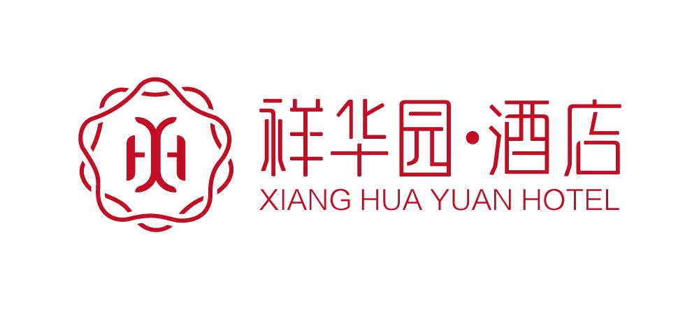 常熟发展和苏州发展,常熟第14个五年的发展规划