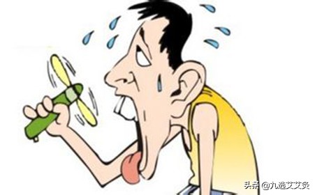 中暑怎么灸,中暑应对