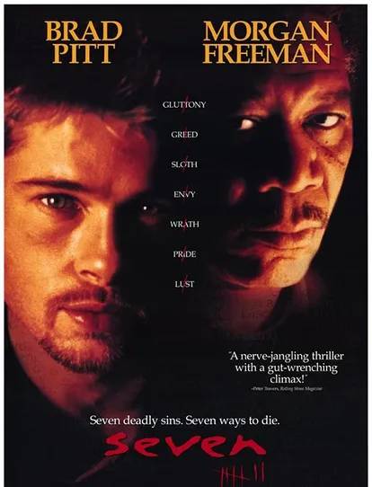 情、理、法的角斗——《*宗罪七**》