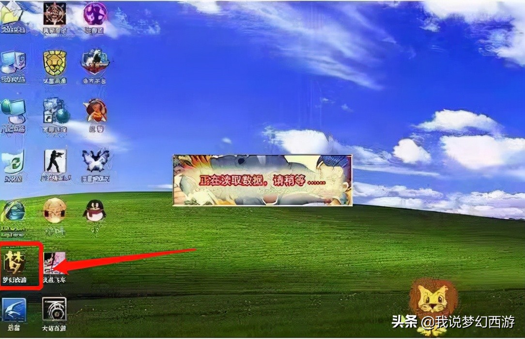 梦幻西游神兵图鉴180级,梦幻西游160级神兵图鉴