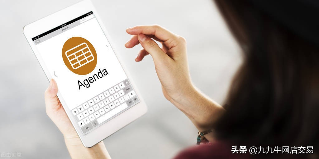 九九牛天猫店入驻,九九牛天猫店怎么样