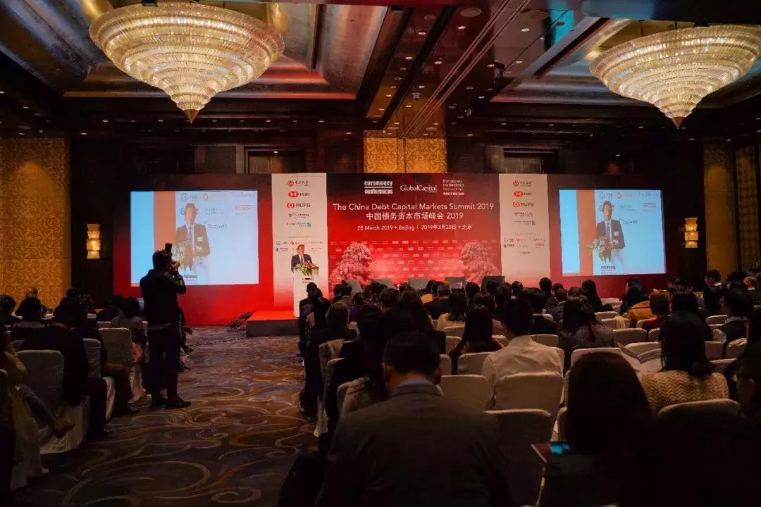 中国企业信用论坛在京隆重召开,联合资信最新资讯