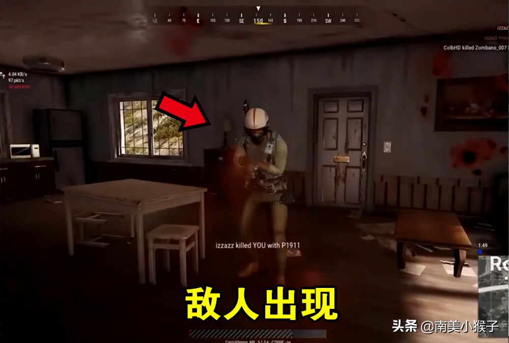 绝地求生c4可以引爆燃烧瓶吗,绝地求生燃烧瓶烧显卡吗