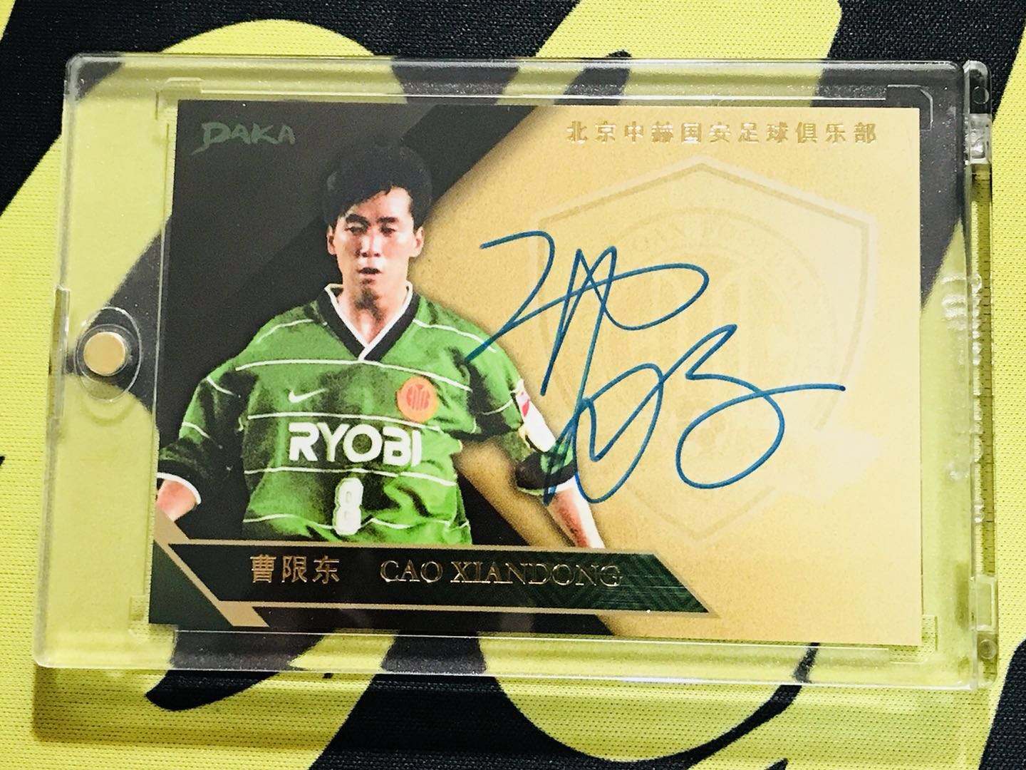 全国足球最佳阵容,以前中国足球最强阵容推荐