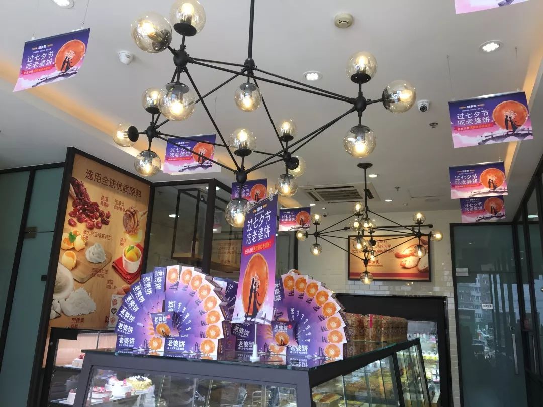 味多美老婆饼攻略美团,味多美老婆饼复刻