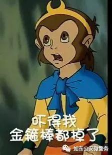 大师兄拯救云天小镇,大师兄解救小师弟