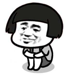 这么钢铁的女生，你确定顶得住么？哈哈哈...