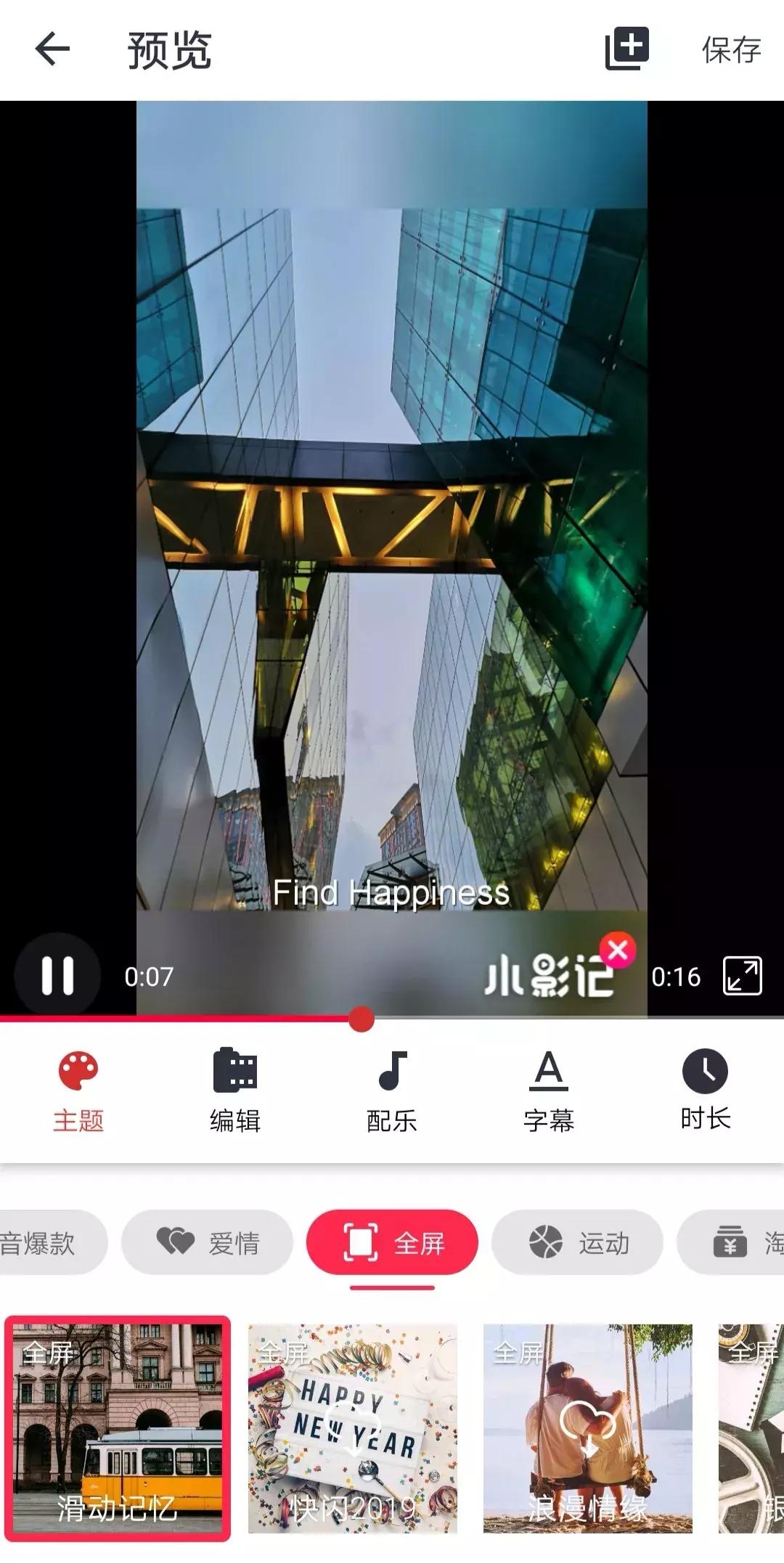 照片太多怎么做成相册,相册照片太多如何整理
