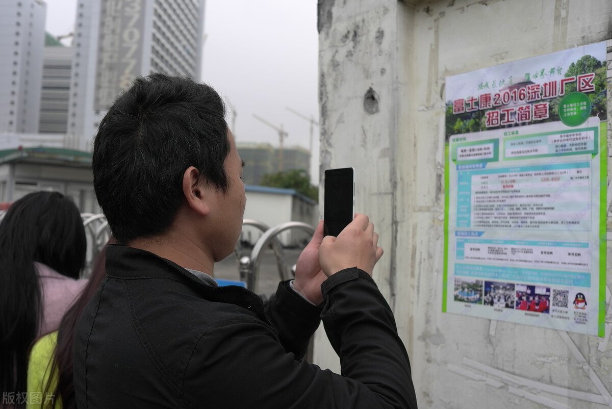 进厂做普工的工作怎么找,进厂找工作东莞哪里好找