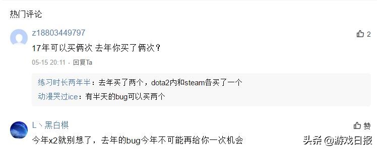 关于steam和g胖,g胖steam脱坑