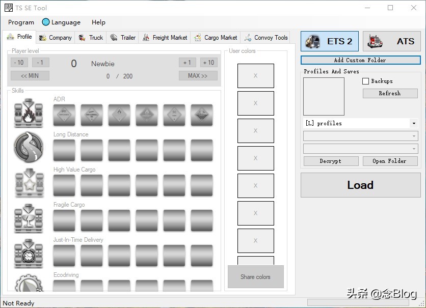 欧洲卡车模拟存档修改教程,美国卡车模拟修改金钱教程