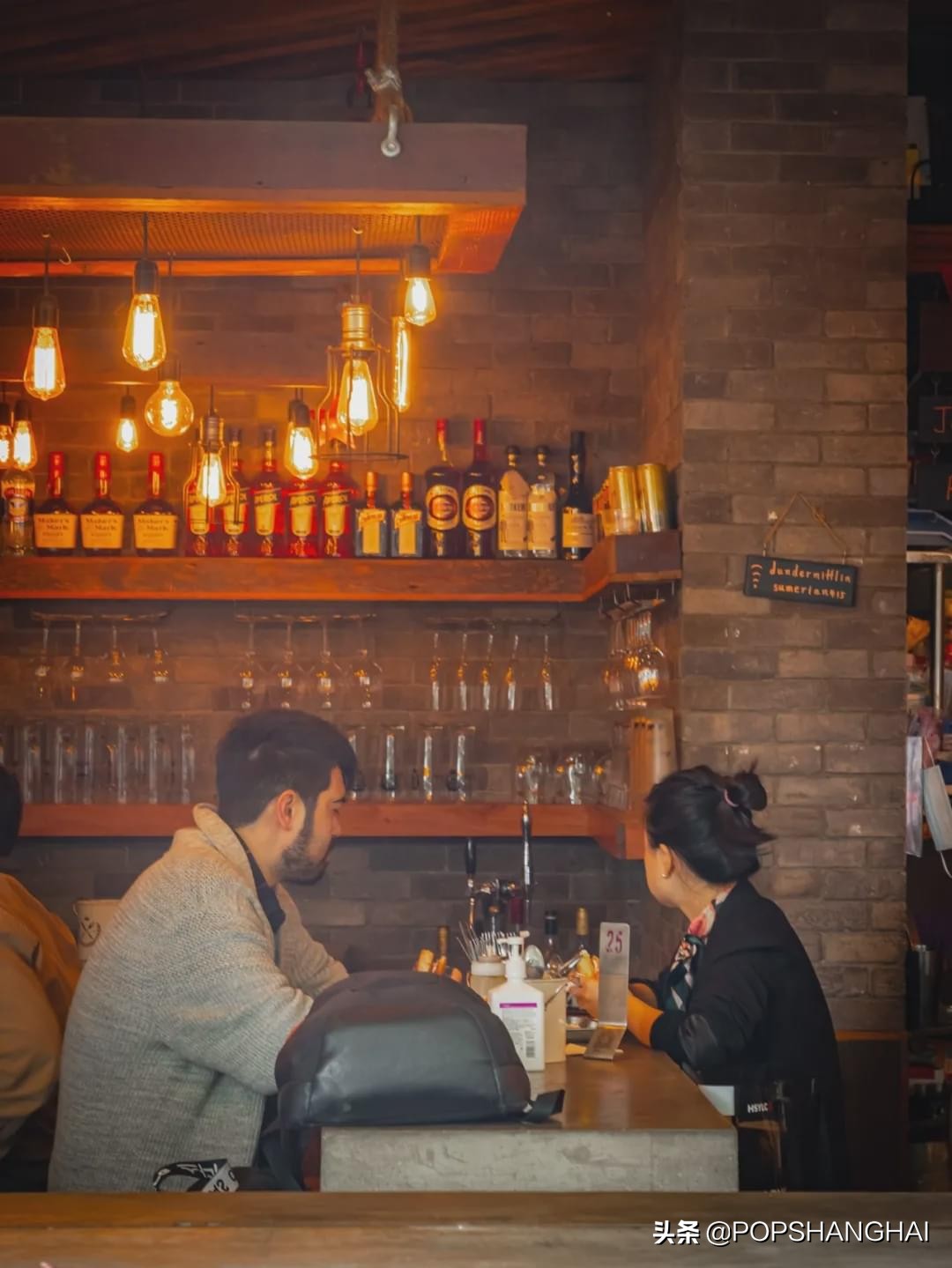 2019安福路打卡,安福路打卡地图全图