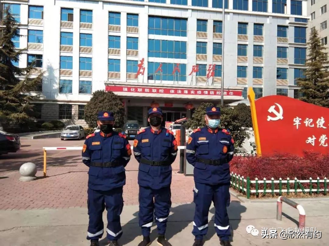 洛宁飞虎救援队张志超,洛阳洛宁飞虎救援队