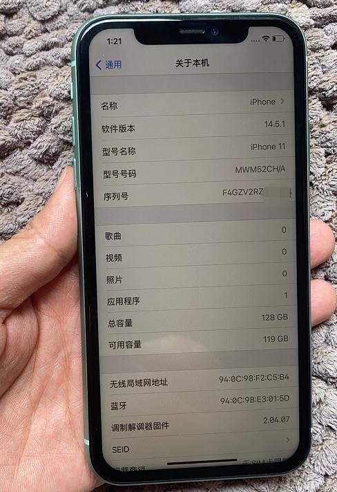 网上买到翻新苹果手机怎么维权,买到iphone翻新机能退吗