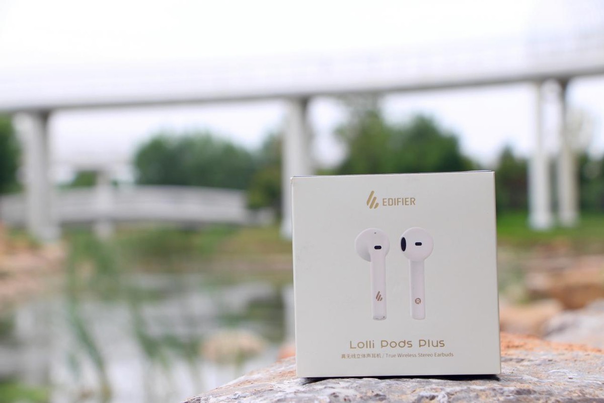 漫步者lollipodsproplus,漫步者lollipodsplus怎么配对