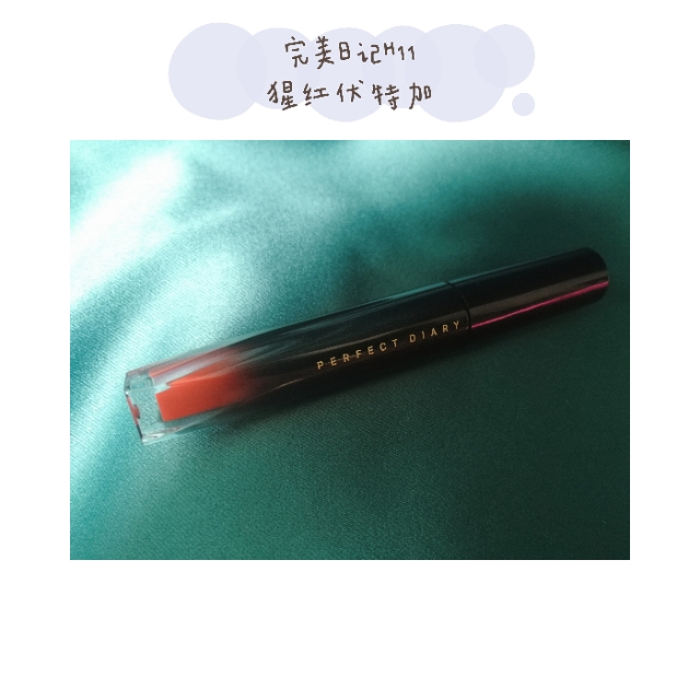 口红唇釉套盒推荐平价,平价口红唇釉套盒搜索