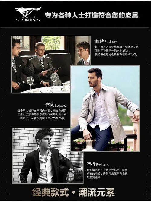 小时候爸爸抽皮带,孩子不听话爸爸拿皮带抽