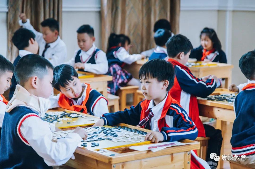 双减最后一课,双减实施实际情况总结