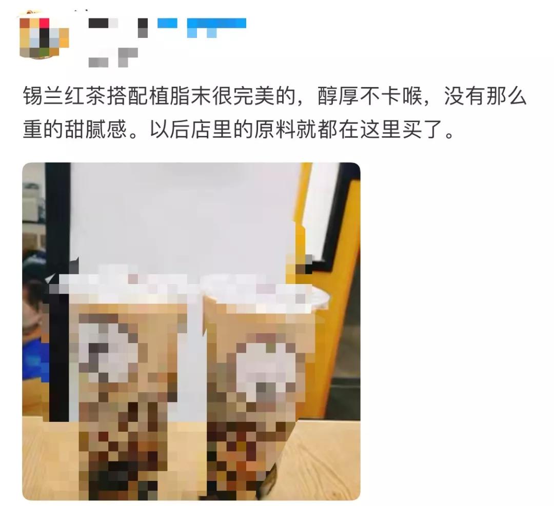 22岁女孩喝奶茶喝进icu,女孩4天喝饮料进了icu