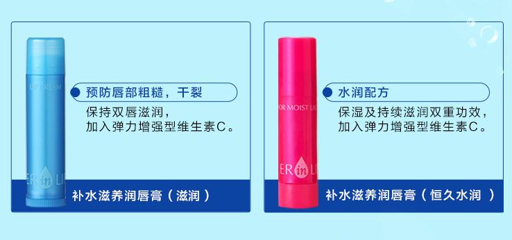 平价好用的资生堂产品,资生堂十大良心护肤品