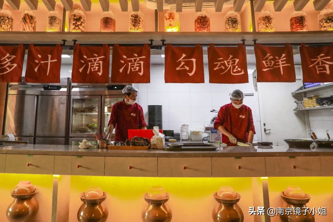 吼爽老卤火锅店,吼爽老卤火锅南京