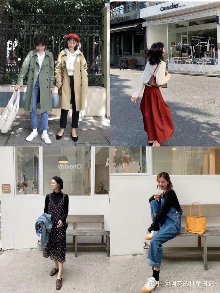 逛淘宝不知道买什么,逛淘宝什么也不买