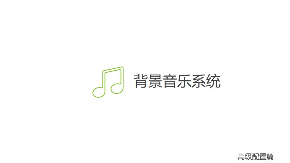 怎样导购欧瑞博智能家居,昆明欧瑞博全屋智能家居