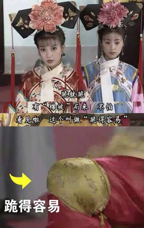 Gucci护膝上热搜copy“跪的容易”来圈钱？