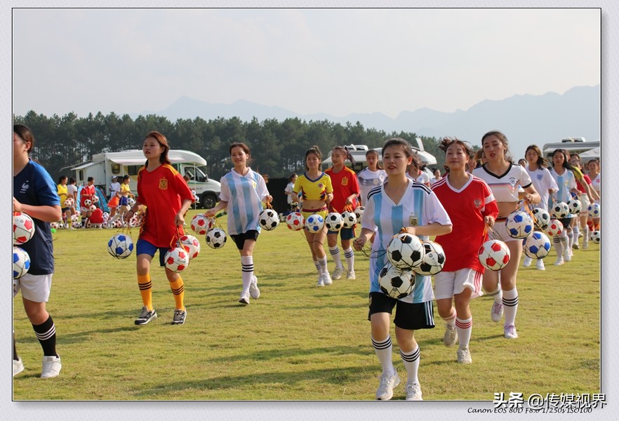 都匀国际足球文旅小镇,南奥都匀国际足球小镇