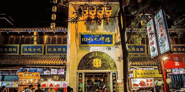 为啥西安那么火,西安为什么火