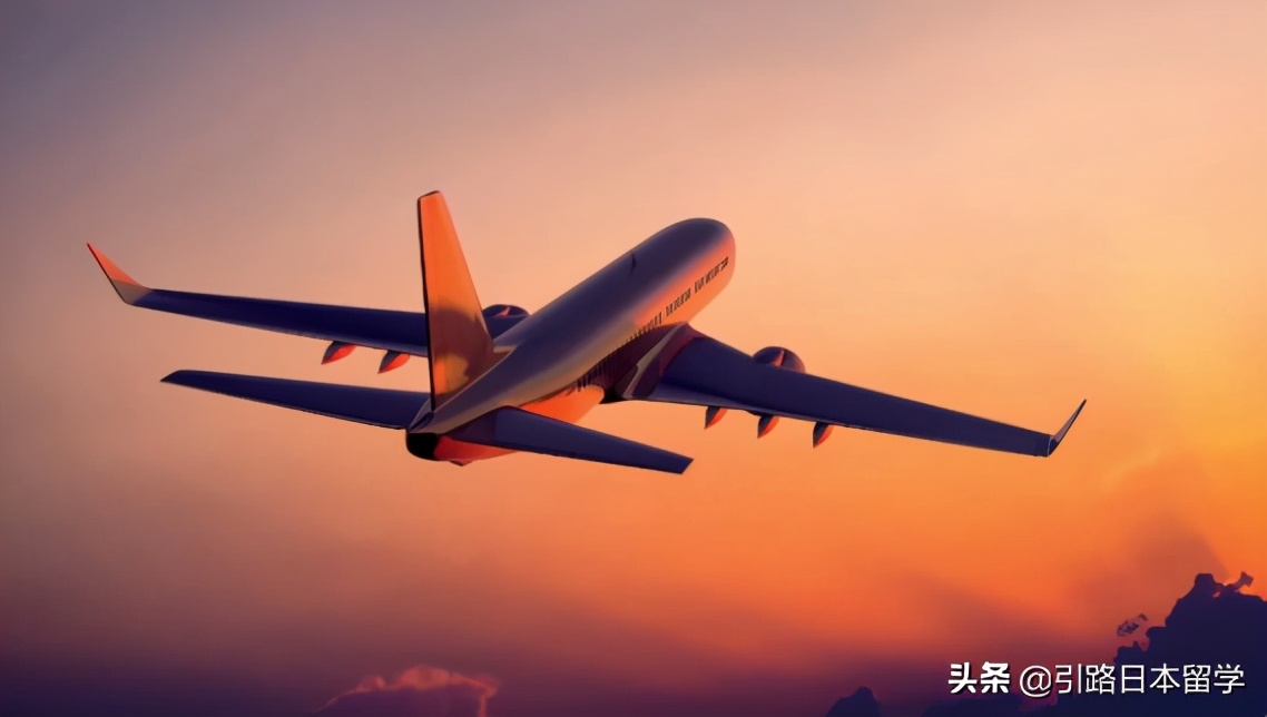 去日本留学登机行李 (到日本留学托运行李的标准)