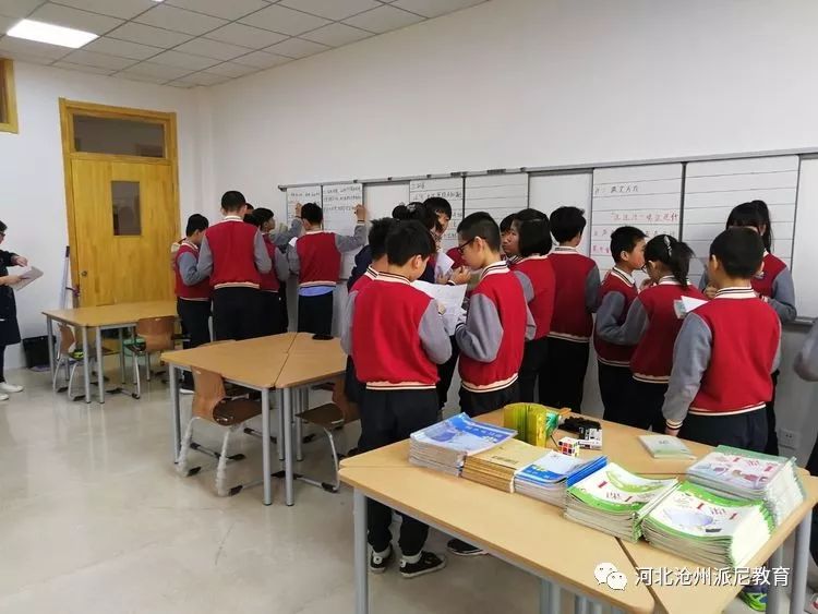 春风十里梦起航，听课评课促成长