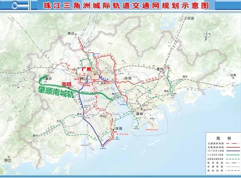 肇庆市高要区地铁,肇庆高要在售楼盘2021价格