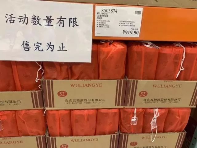 上海costco有哪些值得买的,上海的costco开在哪里了