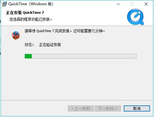 安装ediusx永久免费版,安装edius详细教程