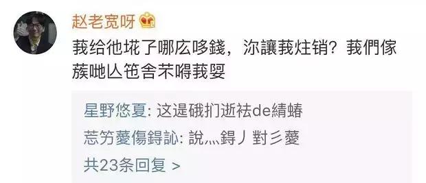 qq除了注销账号还有什么方式注销,qq注销账号怎么注销成功