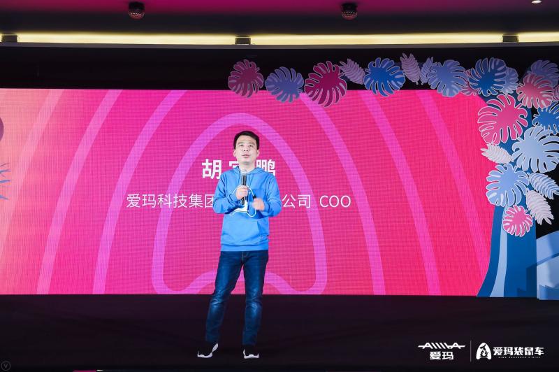 想要安全性好买什么车,爱玛电动车袋鼠